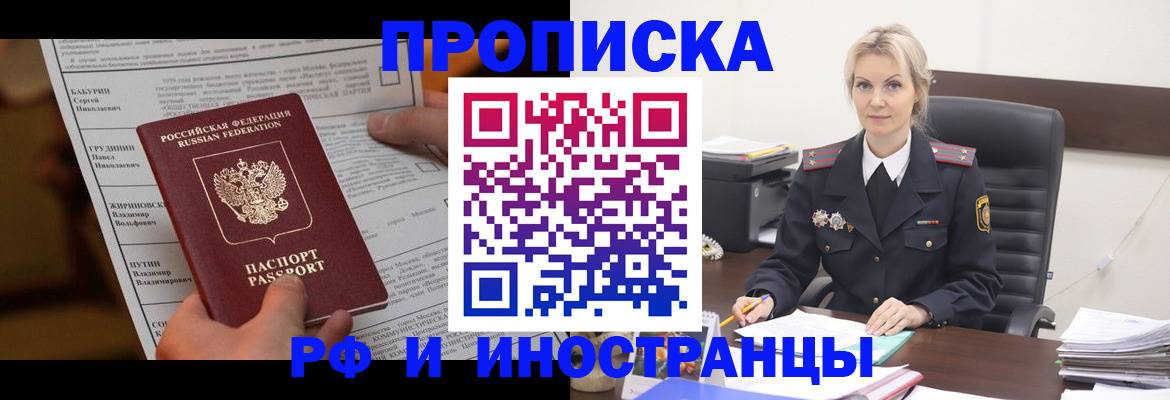 форма 3 в Топках